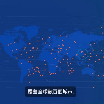 我的網站在中國被封鎖了怎麼辦？
