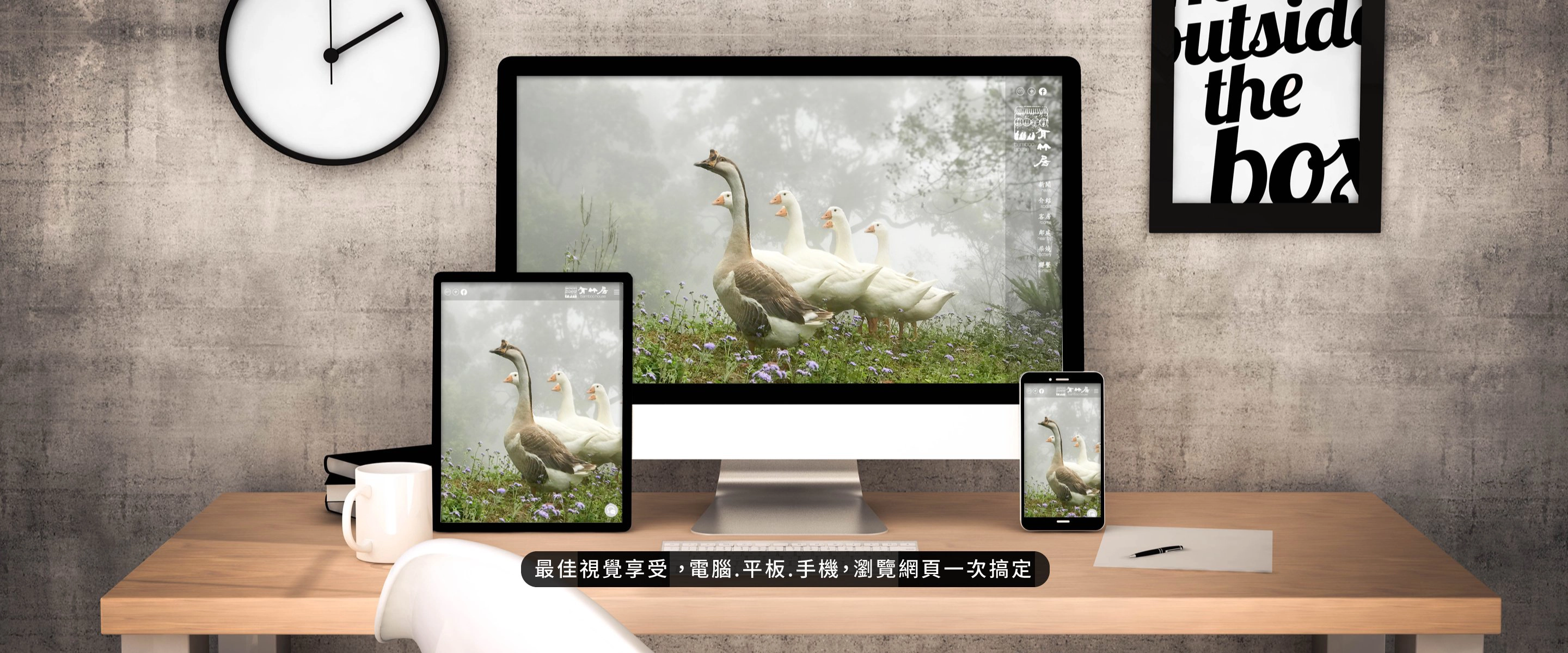 台中網頁設計公司 凱克博